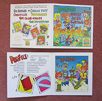 jigsaws